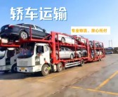 铁道货运小车（铁道货运小车图片大全）